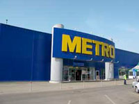 Торговый центр Metro Cash and Carry. г. Рязань