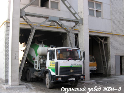 Рязанский завод ЖБИ-3